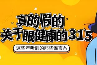 开云app官网手机版下载安卓