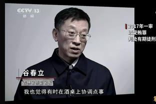 记者：巴黎以双倍年薪邀约基米希，若冬窗没成功他们夏窗继续努力